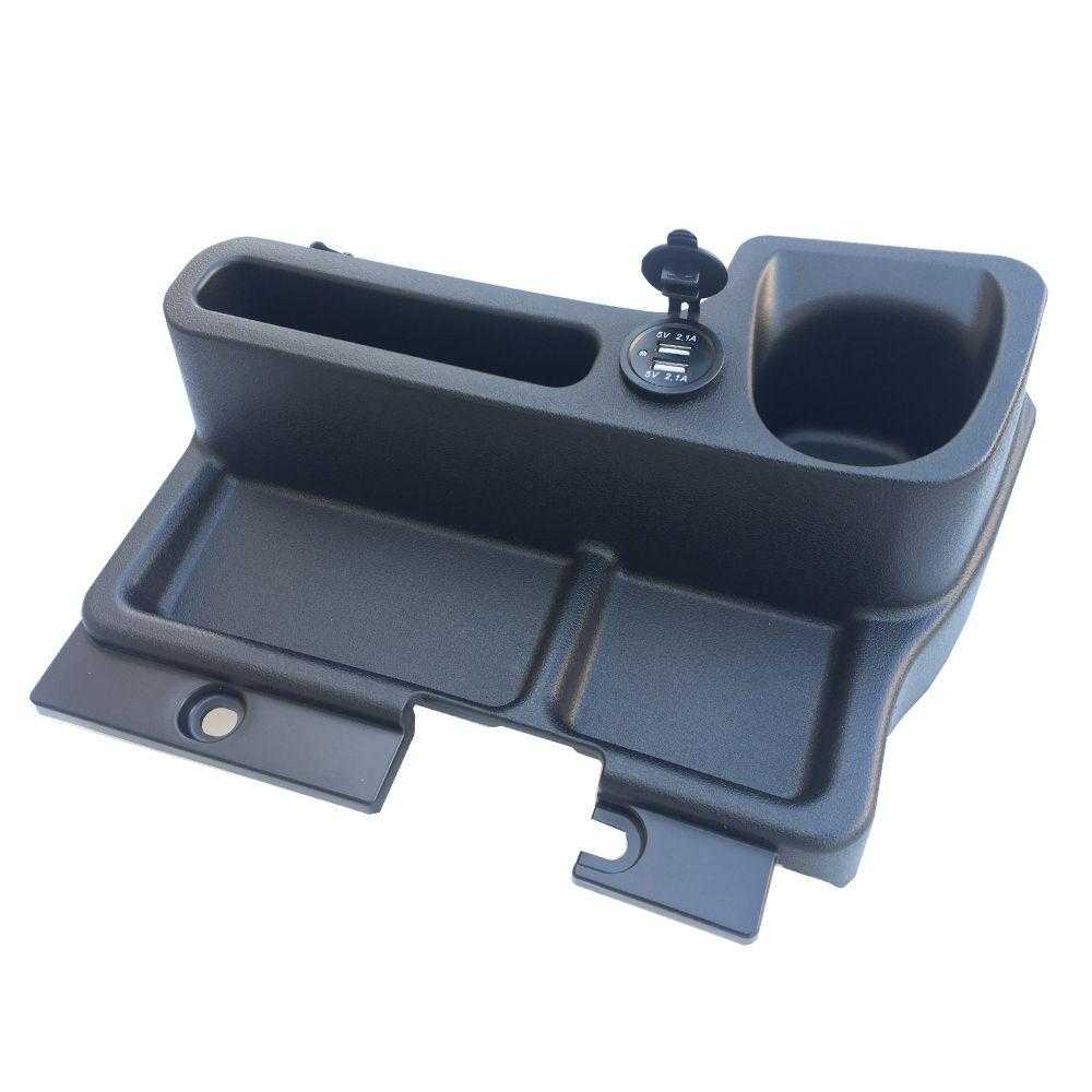 Toyota land cruiser 79 series gear console Cupholder & USB Ports